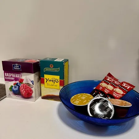 Spot Appartement Varna